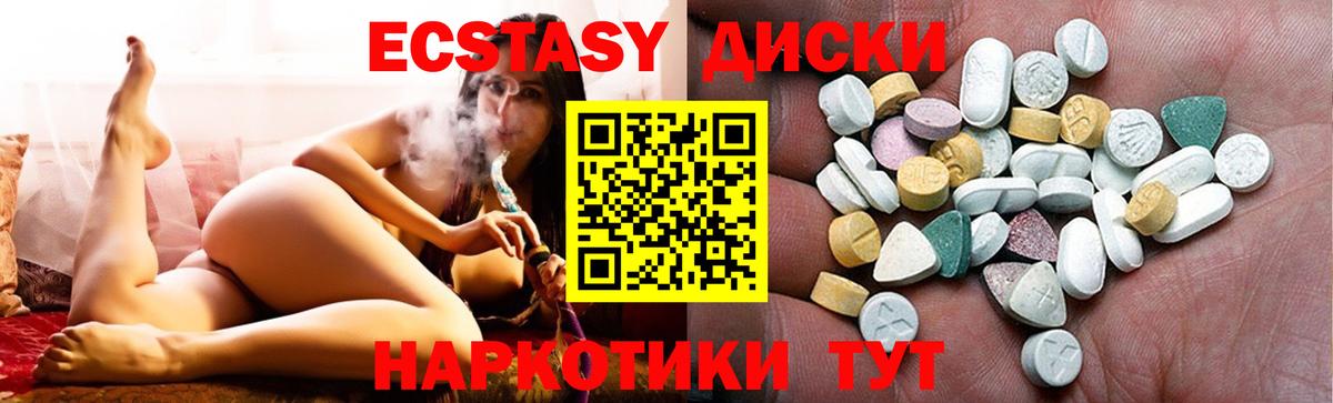 A PVP Элиста