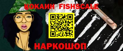сатива Чебоксары
