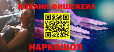 а пвп мука Чапаевск
