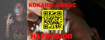 а пвп мука Чапаевск