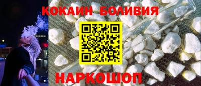 альфа пвп VHQ Чебаркуль