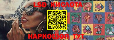 альфа пвп VHQ Чебаркуль