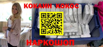 альфа пвп VHQ Чебаркуль