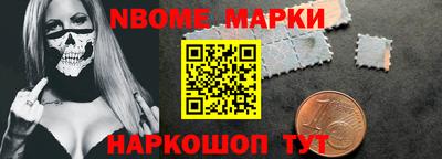 альфа пвп VHQ Чебаркуль