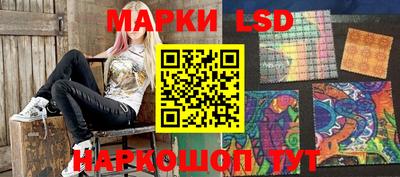 а пвп мука Чапаевск