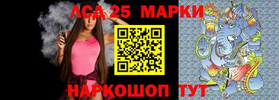 сатива Чебоксары