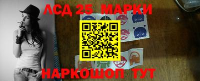 сатива Чебоксары