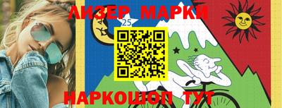 таблы Шелехов