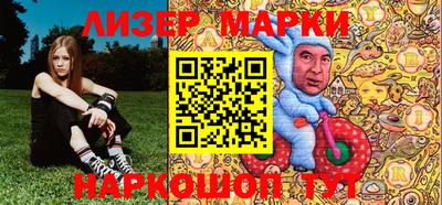 а пвп мука Чапаевск