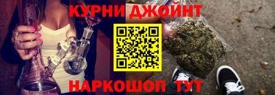 а пвп мука Чапаевск
