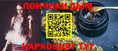 альфа пвп VHQ Чебаркуль