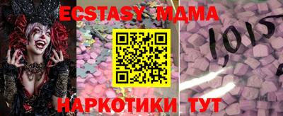 сатива Чебоксары