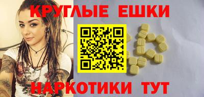 а пвп мука Чапаевск