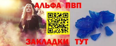 сатива Чебоксары