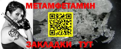 а пвп мука Чапаевск