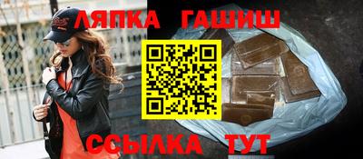 кокаин премиум Шахты