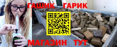 а пвп мука Чапаевск